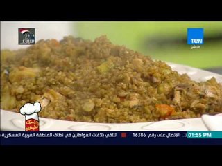 بيتك ومطبخك | جربي "الفريك بالخضار والفراخ" على طريقة الشيف جلال فاروق