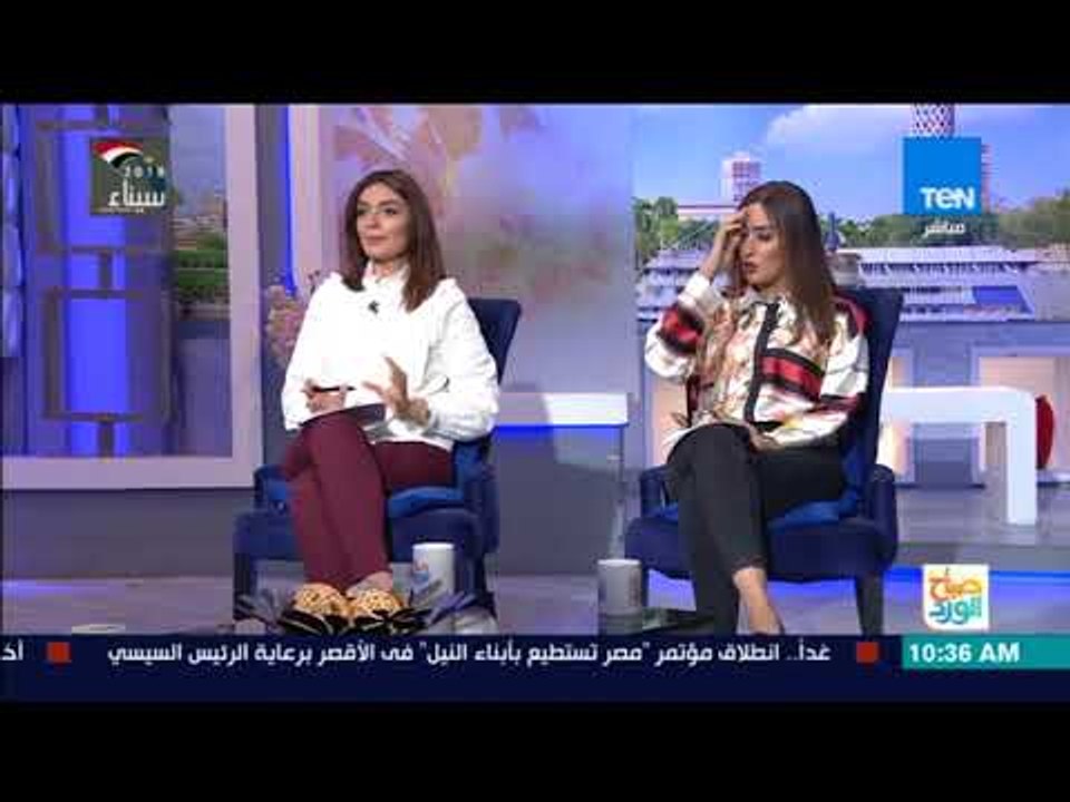 صباح الورد | فقرة فنية مع الشاعر الغنائي رمضان...