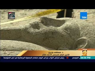 رأي عام – تفاصيل اكتشاف ٨ مقابر فرعونية جديدة في الغريفة