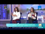 صباح الورد | د. حامد عبدالله استاذ الأمراض التناسلية وحوار حول سلبيات مشاهدة المواد الإباحية