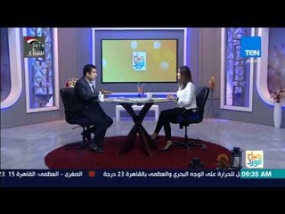 صباح الورد |  سامي عبدالراضي: الشفافية هي أهم ما يميز العملية الشاملة #سيناء_ 2018