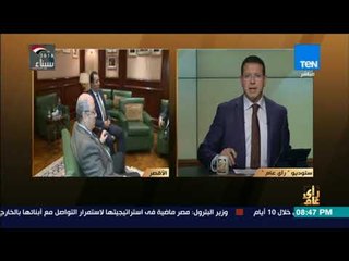 رأي عام - 23 عالماً مصرياً بالخارج يشاركون في مؤتمر  مصر تستطيع  بالأقصر