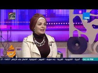 عسل أبيض - شاهد أحدث صيحات تصميمات إكسسوارات الفضة