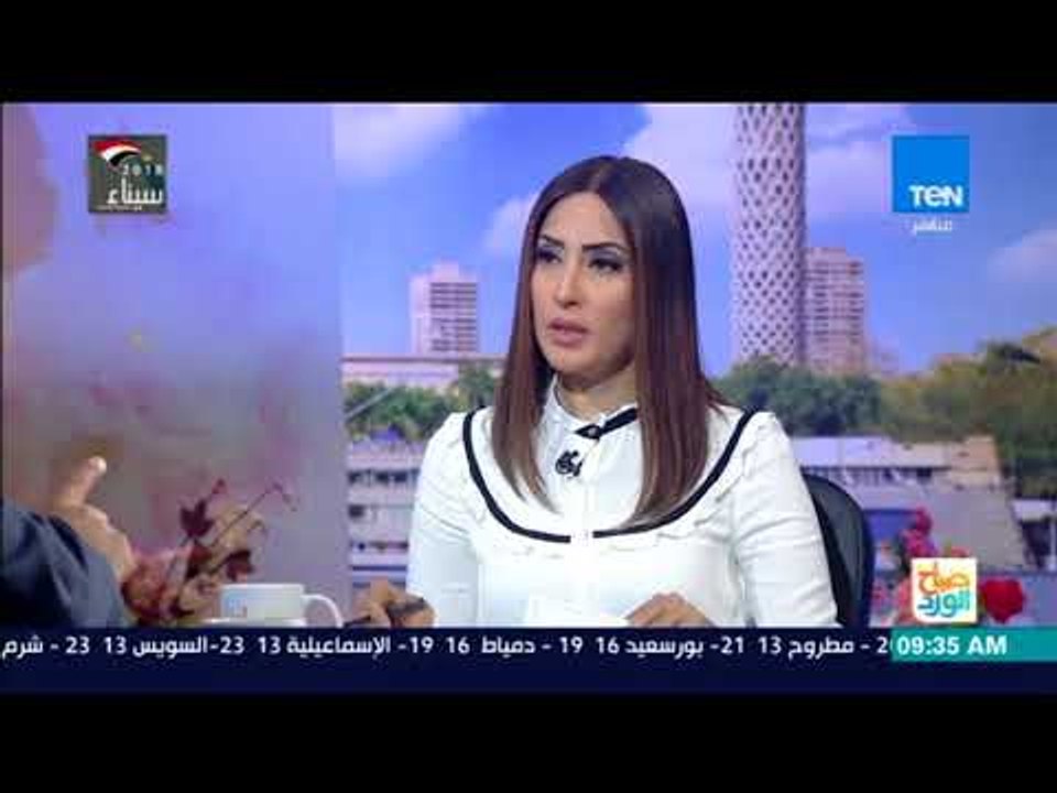 صباح الورد | قراءة في أبرز عناوين الصحف الصادرة اليوم مع الكاتب الصحفي سامي عبدالراضي