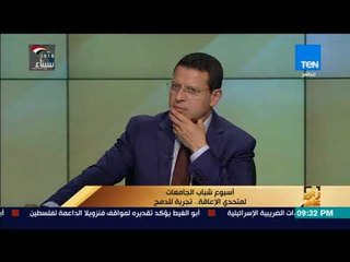 رأى عام - رئيس جامعة المنيا : محتاجين نعيد النظر فى لوائح بعض الكليات