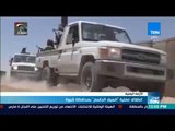موجز TeN - قوات النخبة اليمنية تطلق عملية 