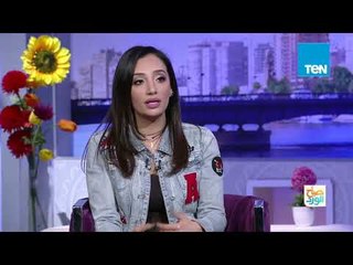 صباح الورد -  الميكب أرتيست ماريان سمير توضح كيفية الاهتمام بالبشرة قبل وضع الميكب