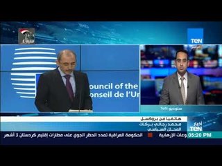 أخبار TeN -مداخلة محمد رجائى  - المحلل السياسى  - 26 فبراير 2018