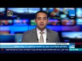 أخبار TeN- نيابة أمن الدولة تجدد حبس عبد المنعم أبو الفتوح 15 يوما احتياطيا