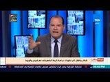 بالورقة والقلم - الديهي: مصر تحولت لـ قاعدة لتصدير الغاز والكهرباء