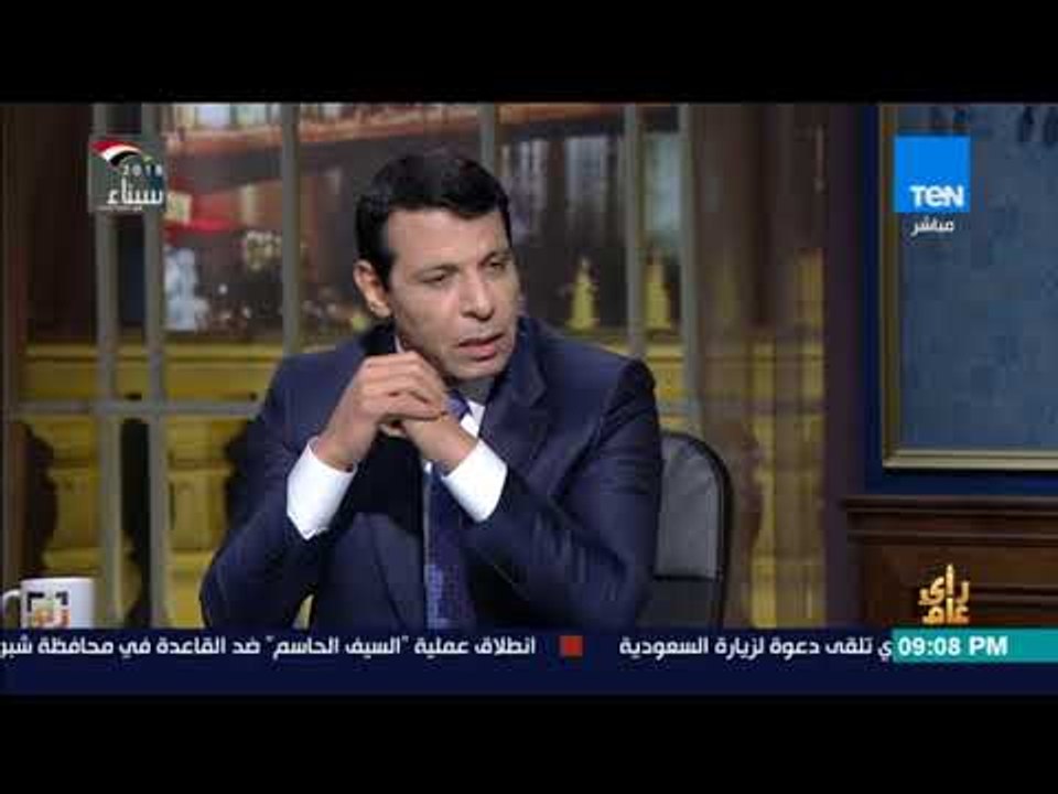 رأي عام – القيادي الفلسطيني محمد دحلان: الشعب الفلسطيني الوحيد الذي يقبع تحت الاحتلال في العالم