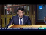 محمد دحلان: السنوار اتخذ موقفا حقيقيا في العلاقة بين مصر وغزة.. والشعب الفلسطيني سيتذكر ذلك