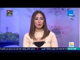 صباح الورد - فقرة إخبارية صباحية لأهم أنباء الثلاثاء 27 فبراير 2018