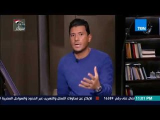 البوصلة - إسلام بحيري : ابن تيمية خطأ الصحابة ولما احنا نتكلم عليه يبقي احنا غلط