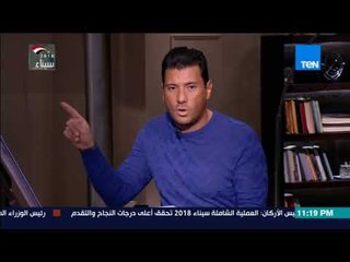 البوصلة - عوائق تجديد الفكر الديني الجزء "17" تابع ابن تيمية -  الجزء الثاني