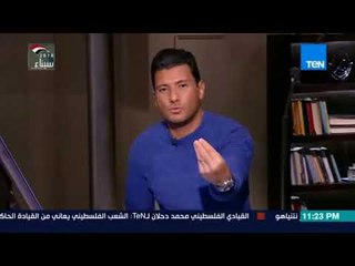 البوصلة - إسلام بحيري : إسلام_بحيري : أنا خليت ابن تيمية يتحدث عن نفسه وهو ابدع في التعبيير