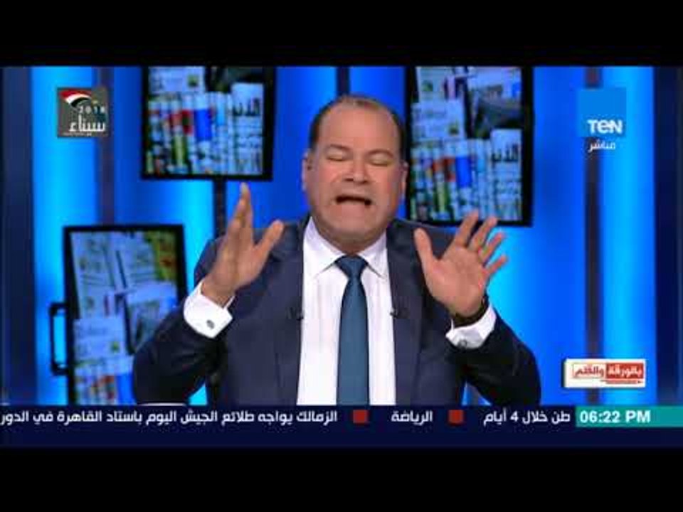 الديهي : أنا لو مكان سامح شكرى كنت خدت زبيدة لمؤتمر جنيف وفضحت أكاذيب بى بى سي أمام العالم