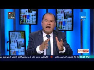 مفاجأة .. بطلة فيلم بي بي سي لم تكن مختفية قسرياً ..  زبيدة كانت متزوجة ومش مختفية