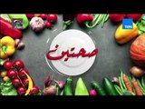 صحتين | Sehteen - حلقة 27 فبراير 2018 - حلقة كاملة