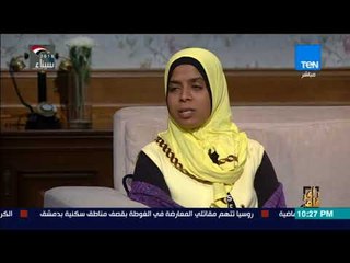 رأي عام - هناء مؤسسة تجربة التعايش فى حجازة قنا.. مرحلة الطفولة هى الأساس اللى بنبتدى بيه