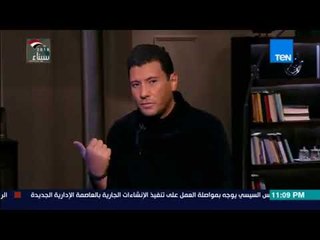 البوصلة - إسلام بحيري:" من أقوال يوسف زيدان: ابن رشد مش شهيد الفلسفة ومفهوم العقل لديه مهترئ تماما "