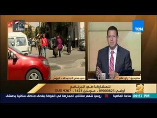 رأي عام – متصل من مصر الجديدة: في سوبر ماركت قافل شارع الرملة ومش عارف أطلع شقتي أنا وأولادي