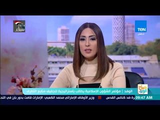 صباح الورد - قراءة في أبرز عناوين الصحف الصادرة صباح الثلاثاء 27 فبراير 2018