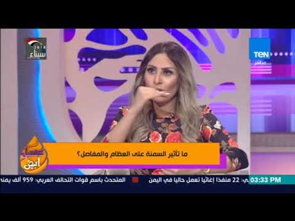 عسل أبيض - أخصائي علاج السمنة يصحح بعض الأخطاء الشائعة عن اليوم الفري في نظام الدايت