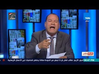 الديهى للبرادعي :  يا جهلة تقدروا تفتحوا بقكم فى قتل الأمريكان والإنجليز فى كل حتة بالعالم