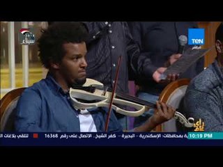 رأي عام - "ان جارعليك الزمان يا ابن الأصول طاطي اسمعها من وائل الفشني"