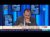 بالورقة والقلم - محافظ كفر الشيخ يطمئن المواطنين بعد أخبار عن تلوث المياة بـ الأمونيا