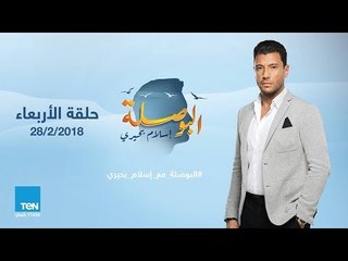 البوصلة - عوائق تجديد الفكر الديني الجزء "19 " تابع ابن تيمية - حلقة الأربعاء 28 فبراير 2018