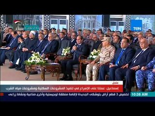 رئيس الوزراء يكشف تفاصيل شهادة "أمان المصريين"