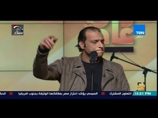 رأي عام - اسمع وهران من وائل الفشني وشوف اختلافه عن الشاب خالد