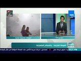العرب في أسبوع | باحث في الشأن السوري: نظام بشار الأسد إلى اليوم لم يلتزم بأي عملية سياسية