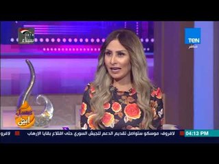 عسل أبيض - عرض أزياء خاص جدا لـ"للأطفال" فقط من تصميم الفاشون ديزاينير علي عبدالرحمن