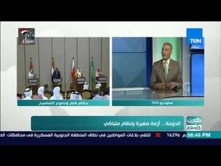 العرب في أسبوع | سمير راغب: قطر تدفع 50 ألف دولار شهريًا لتحسين علاقتها باللوبي الصهيوني