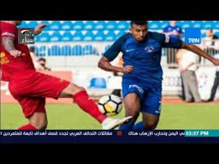 TeN sport - تألق كبير للمحترفين المصريين في الدوريات الأوروبية خلال أسبوع