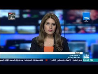 أخبارTeN | سمير صبري المحامي بالنقض يوضح تفاصيل حبس والدة زبيدة 15 يومًا