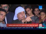 مصر في أسبوع | شهود عيون يروون لكاميرا TeNTV تفاصيل تصادم قطاري المناشي