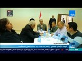 أخبار  TeN - الوفد الامني المصري يلتقي محافظ غزة لبحث تفعبل المصالحة