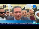 أخبار  TeN - المجلس القومي للقبائل تاعربية و المصرية ينظم مؤتمرا حاشدا لدعم الرئيس السيسي