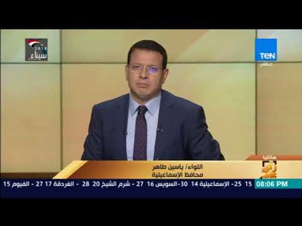 رأي عام – محافظ الإسماعيلية يكشف أسباب تفحم بعض الجثث في حادث الإسماعيلية الصحراوي