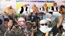 Jamaat E Islami के 70 ठिकाने होंगे Seal, Hurriyat पर भी शिकंजा कसने की तैयारी | वनइंडिया हिंदी