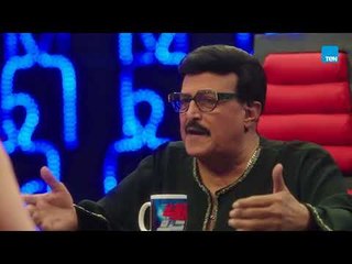 مصارحة حرة - سمير غانم: من أصعب المواقف موت أخويا لهذا السبب