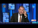 بالورقة والقلم - صحفى مصري يحرج المتحدثة بأسم الخارجية القطرية : أنتم تدعمون إلارهاب