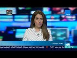 أخبار TeN -  القاهرة و الرياض .. زيارات متبادلة - تقرير