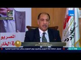 الرئيس - م. إسماعيل أحمد علي: المصريين فى الخارج مؤيدين لفخامة الرئيس عبد الفتاح السيسي