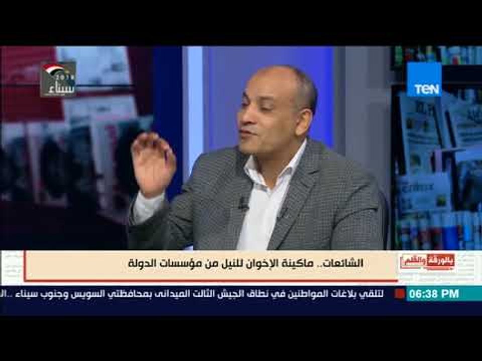 بالورقة والقلم - باحث فى شؤون الجماعات الإسلامية : تنظيم داعش لديه 480 ألف تغريدة يوميا