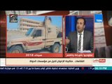 أحمد بدوي : جماعة الإخوان تستهدف نشر الشائعات من خارج مصر ومعظم اللجان الألكترونية من خارج البلاد